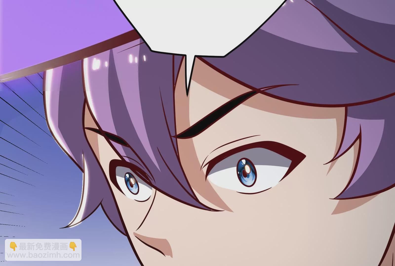 古神遊戲 - 第22話   埋伏與反埋伏(3/4) - 7